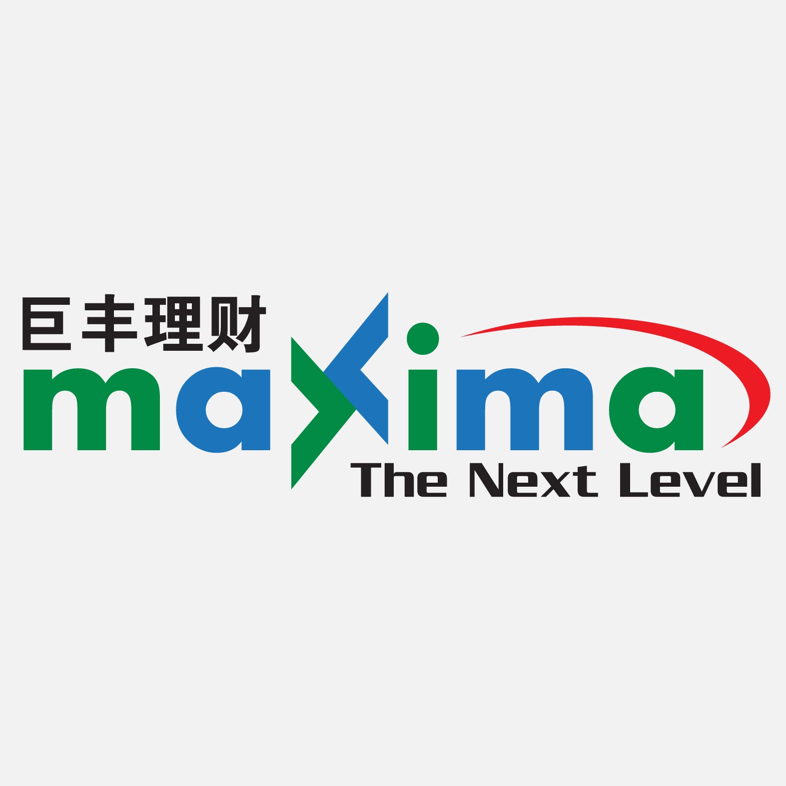 Maxima Advisory